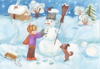 Конкурс рисунков  «Чудесная зима» 1 - 4 кл.