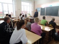Общешкольное родительское собрание совместно с детьми и инспектором ОДН Ряжко О.А.