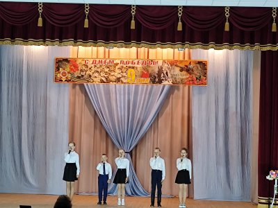Праздничный концерт "Помним и гордимся", посвященный  79-ой годовщине Победы в Великой Отечественной войне.